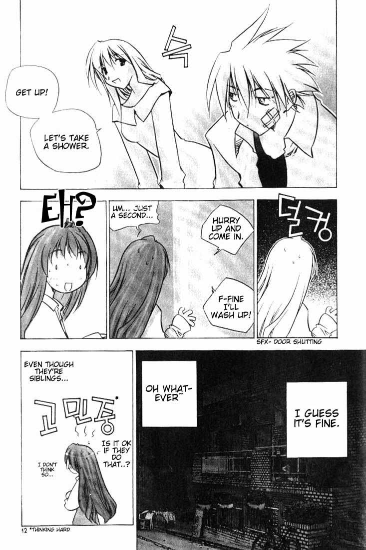 Zero Chapter 8 page 10 - Chapter 8: Circle 4 part II - Kanazki Toru