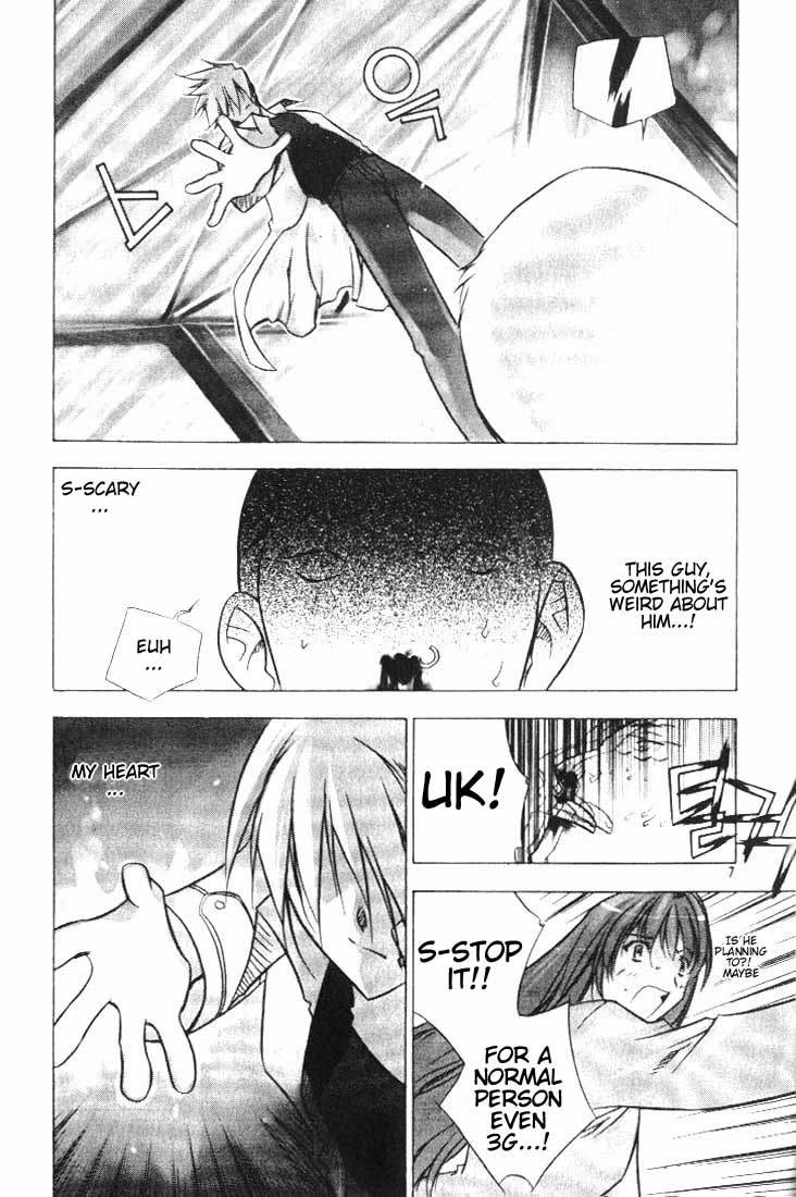 Zero Chapter 8 page 5 - Chapter 8: Circle 4 part II - Kanazki Toru
