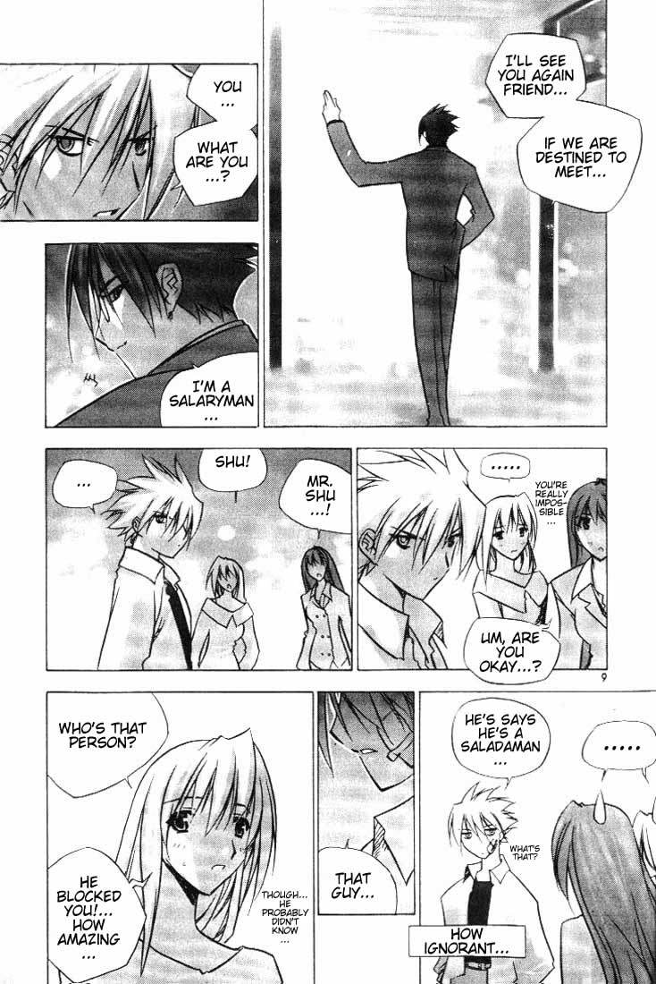 Zero Chapter 8 page 7 - Chapter 8: Circle 4 part II - Kanazki Toru