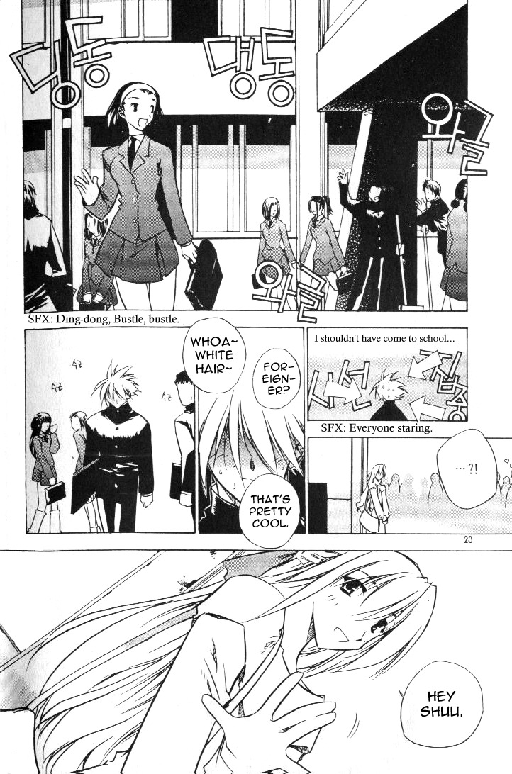 Zero Chapter 9 page 12 - Chapter 9: Circle 5 - Lv. D