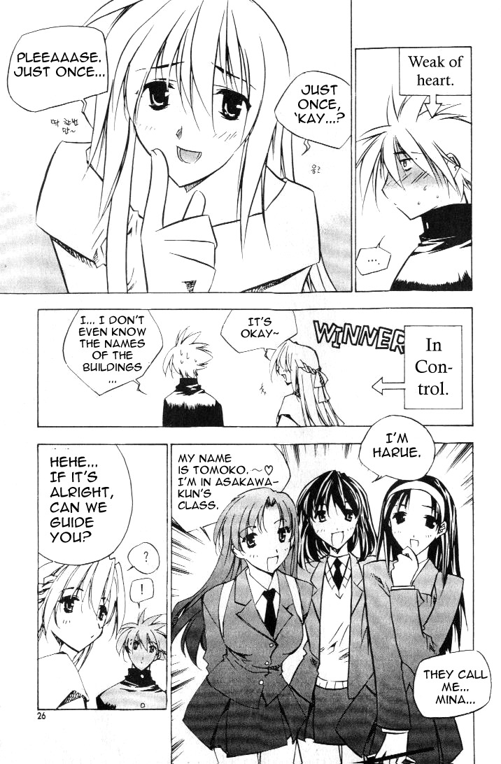 Zero Chapter 9 page 15 - Chapter 9: Circle 5 - Lv. D