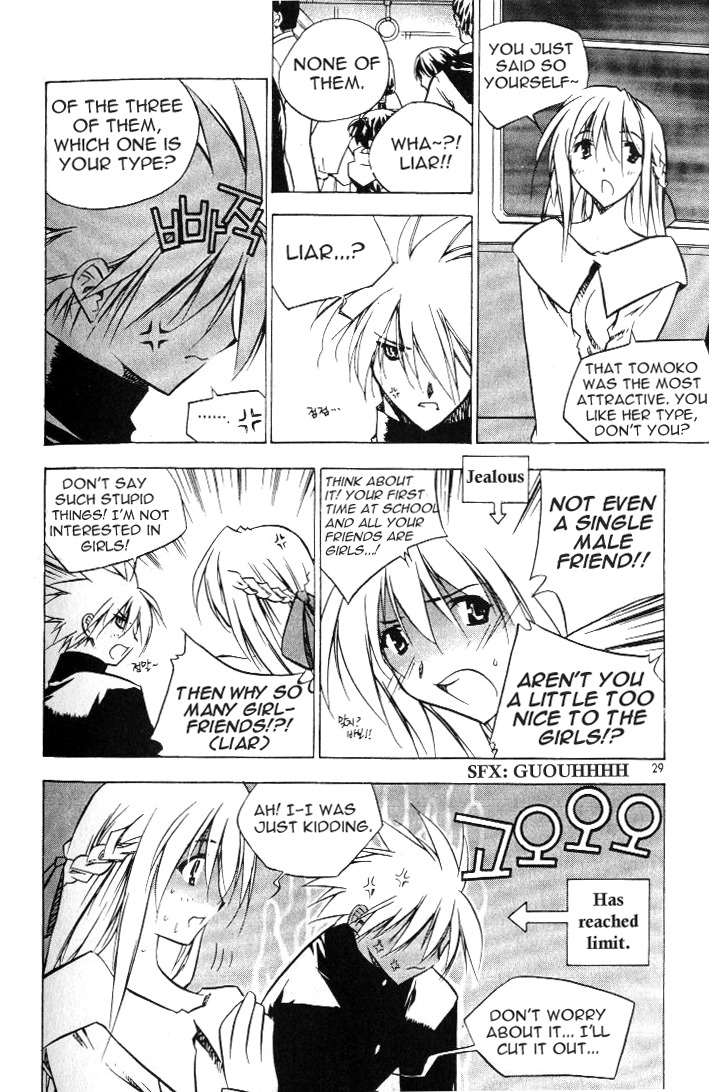 Zero Chapter 9 page 19 - Chapter 9: Circle 5 - Lv. D