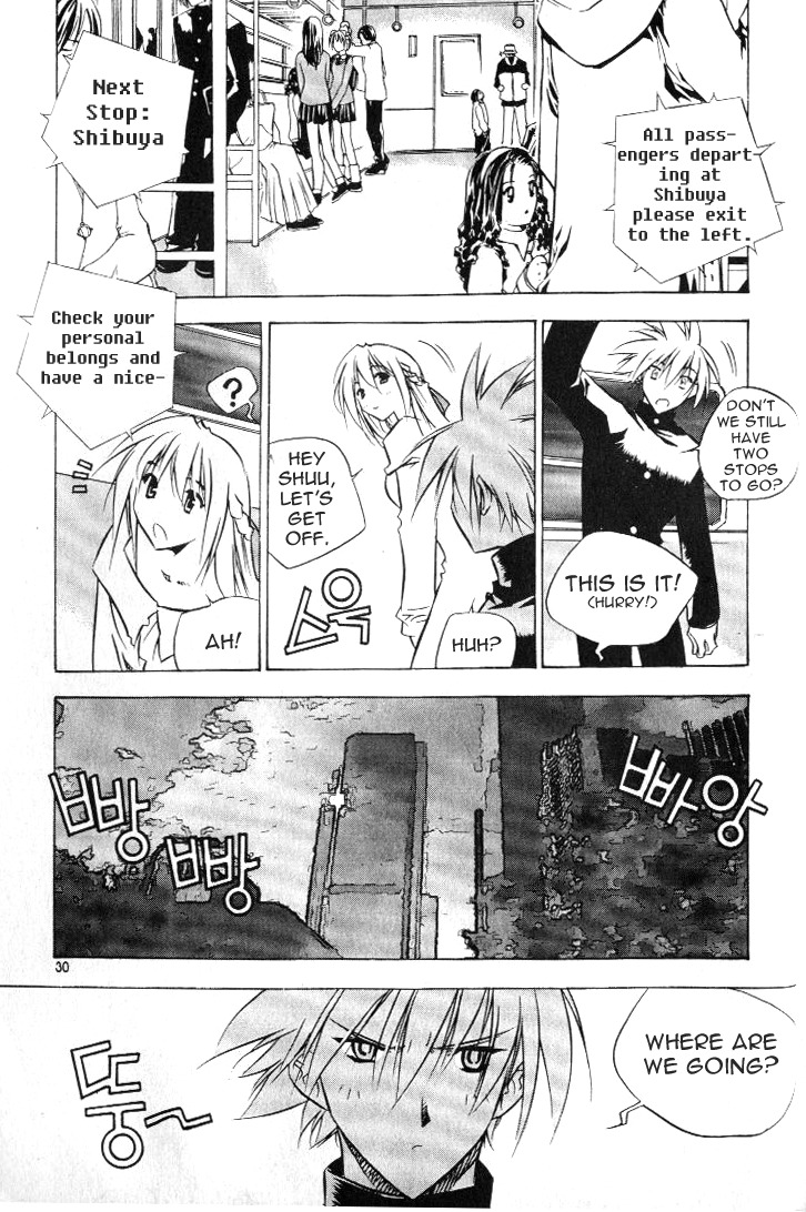 Zero Chapter 9 page 20 - Chapter 9: Circle 5 - Lv. D