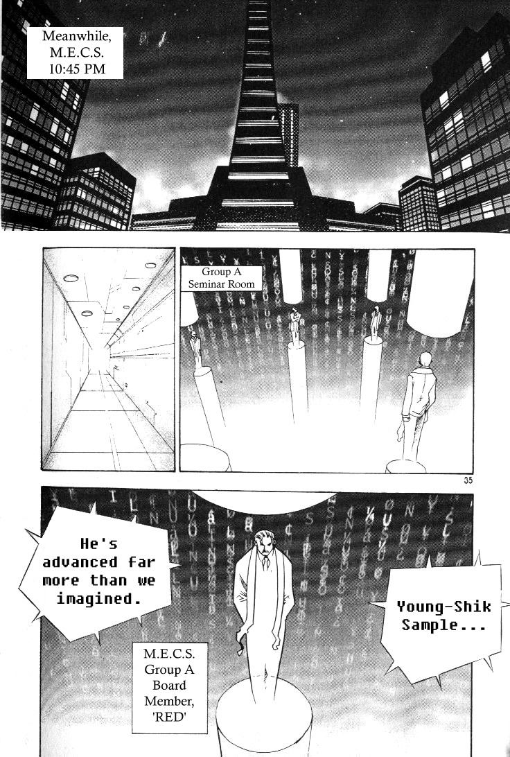 Zero Chapter 9 page 25 - Chapter 9: Circle 5 - Lv. D