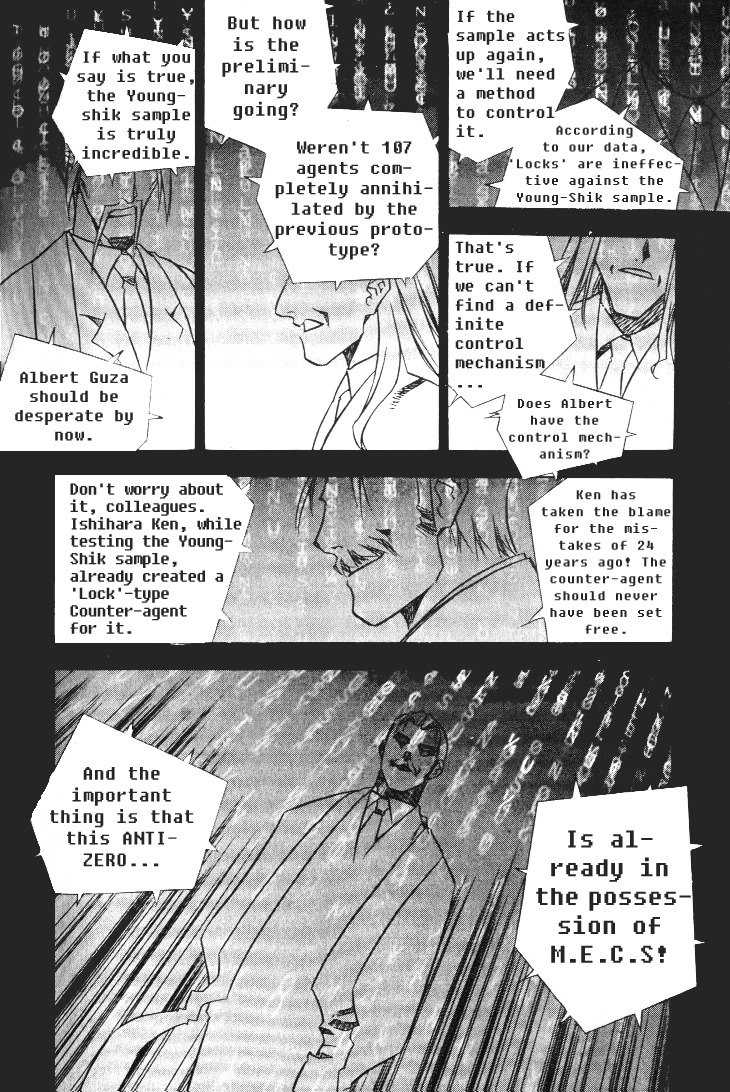 Zero Chapter 9 page 27 - Chapter 9: Circle 5 - Lv. D