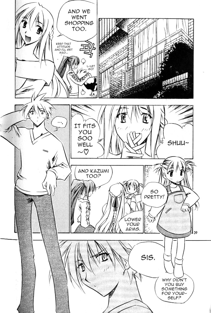 Zero Chapter 9 page 29 - Chapter 9: Circle 5 - Lv. D