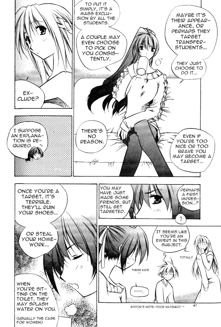 Zero Chapter 9 page 31 - Chapter 9: Circle 5 - Lv. D