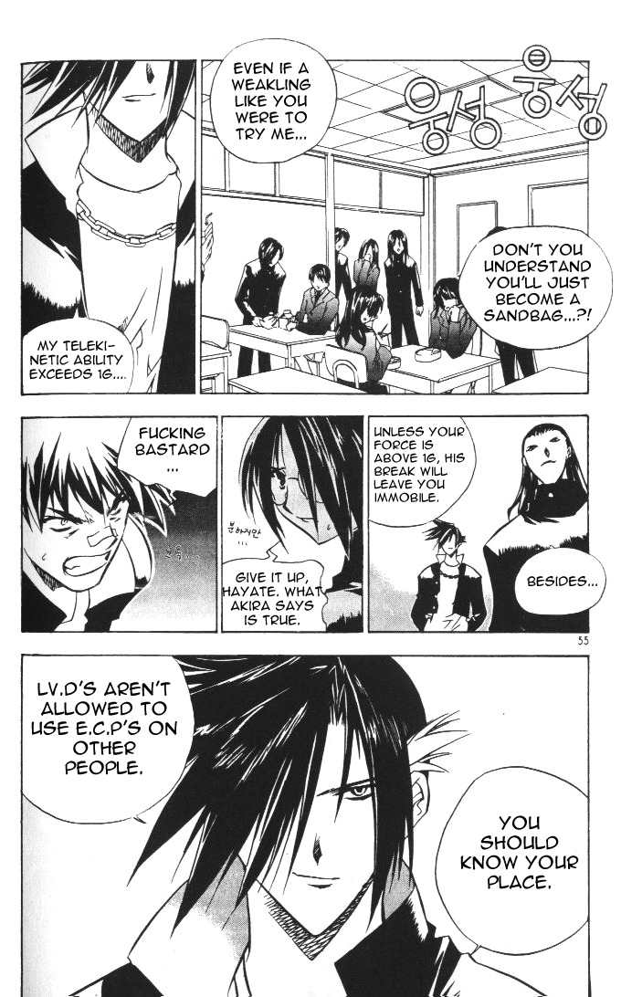 Zero Chapter 9 page 45 - Chapter 9: Circle 5 - Lv. D