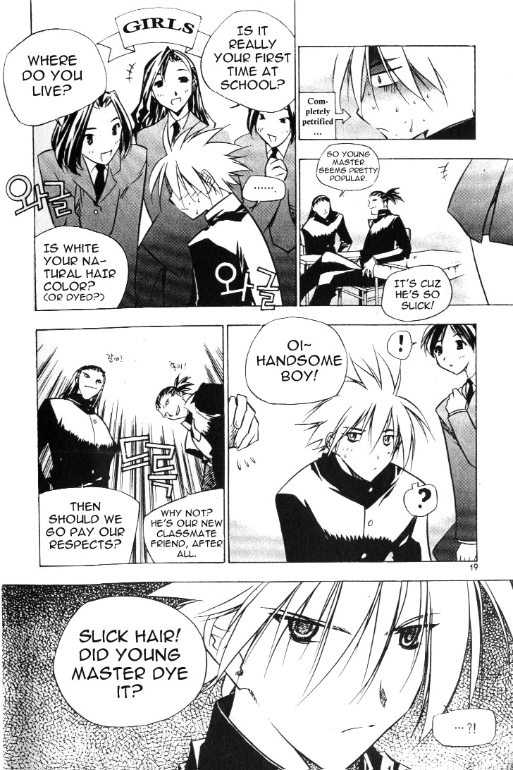 Zero Chapter 9 page 8 - Chapter 9: Circle 5 - Lv. D