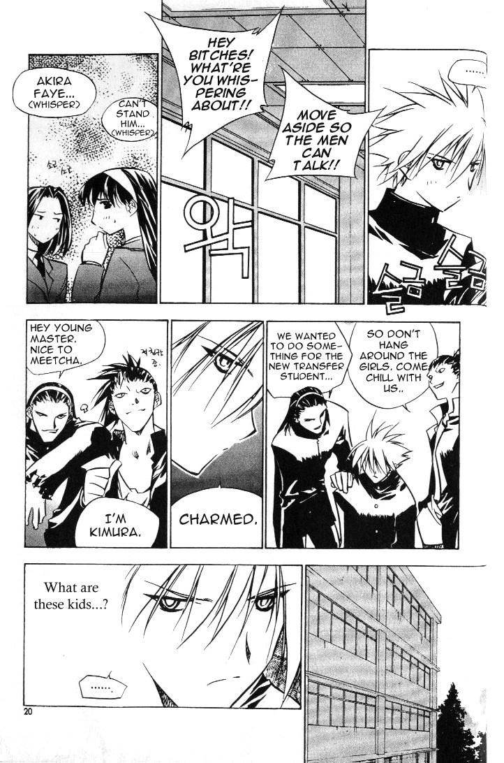 Zero Chapter 9 page 9 - Chapter 9: Circle 5 - Lv. D