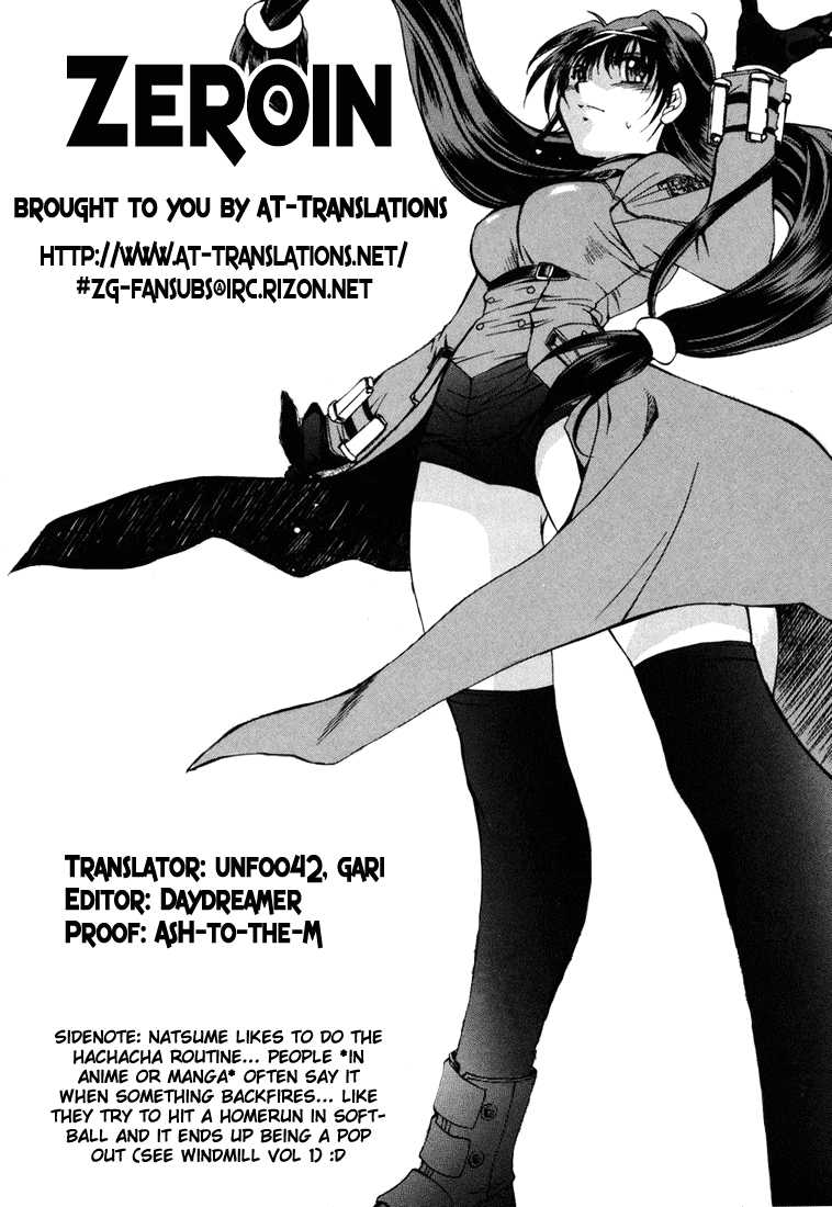 Zeroin Chapter 1 page 1 - Chapter 1: Nazume Mikuru
