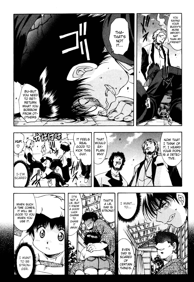 Zeroin Chapter 1 page 12 - Chapter 1: Nazume Mikuru