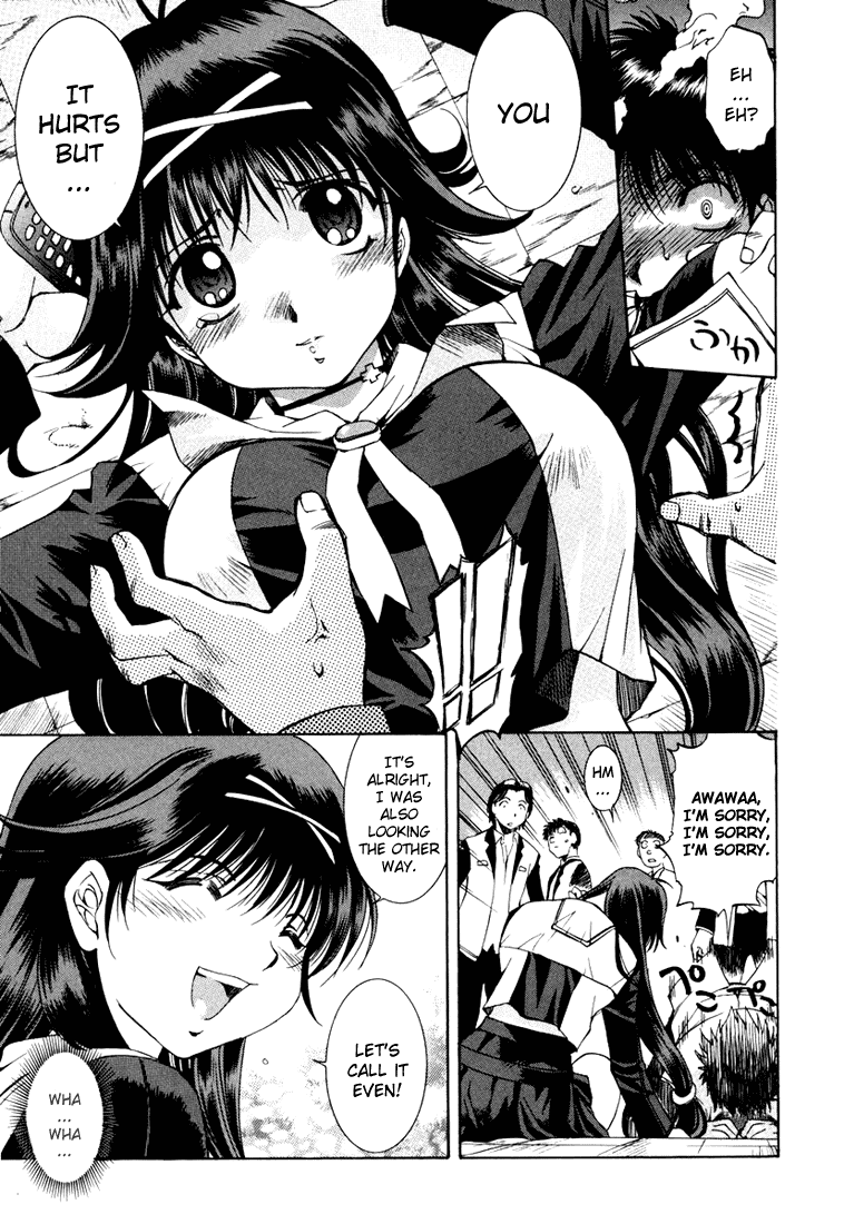 Zeroin Chapter 1 page 15 - Chapter 1: Nazume Mikuru