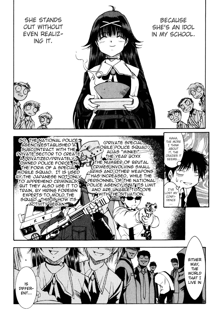 Zeroin Chapter 1 page 17 - Chapter 1: Nazume Mikuru