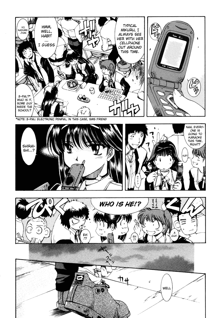 Zeroin Chapter 1 page 18 - Chapter 1: Nazume Mikuru