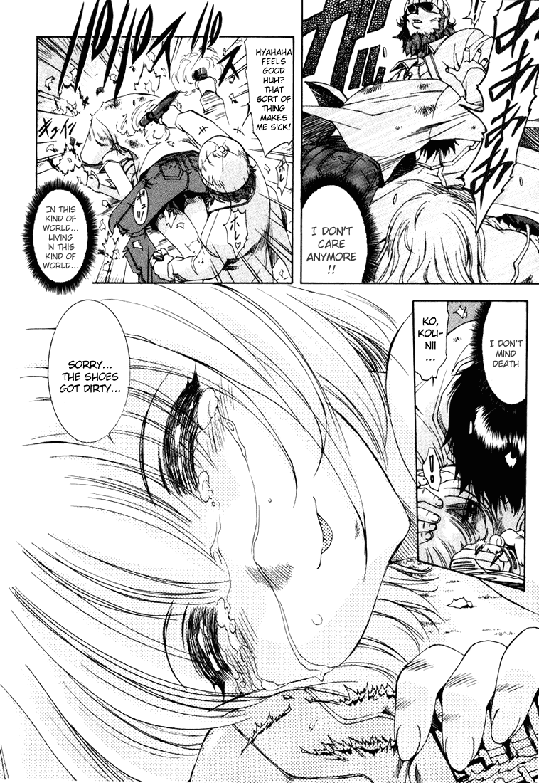 Zeroin Chapter 1 page 28 - Chapter 1: Nazume Mikuru