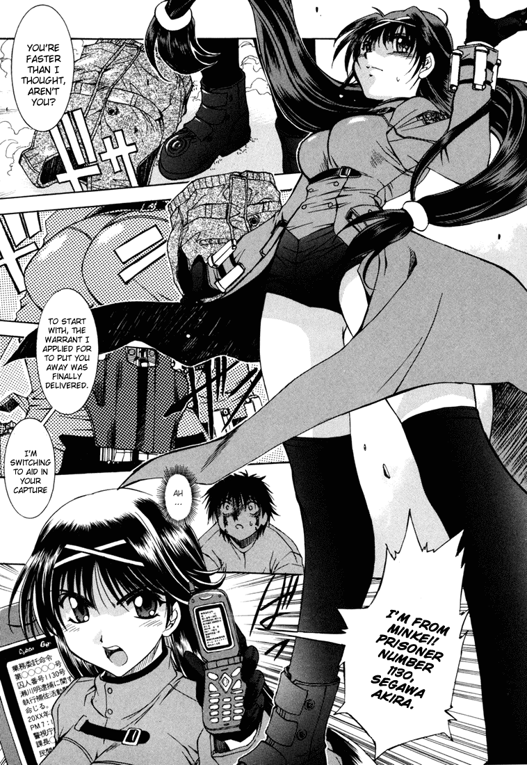 Zeroin Chapter 1 page 31 - Chapter 1: Nazume Mikuru