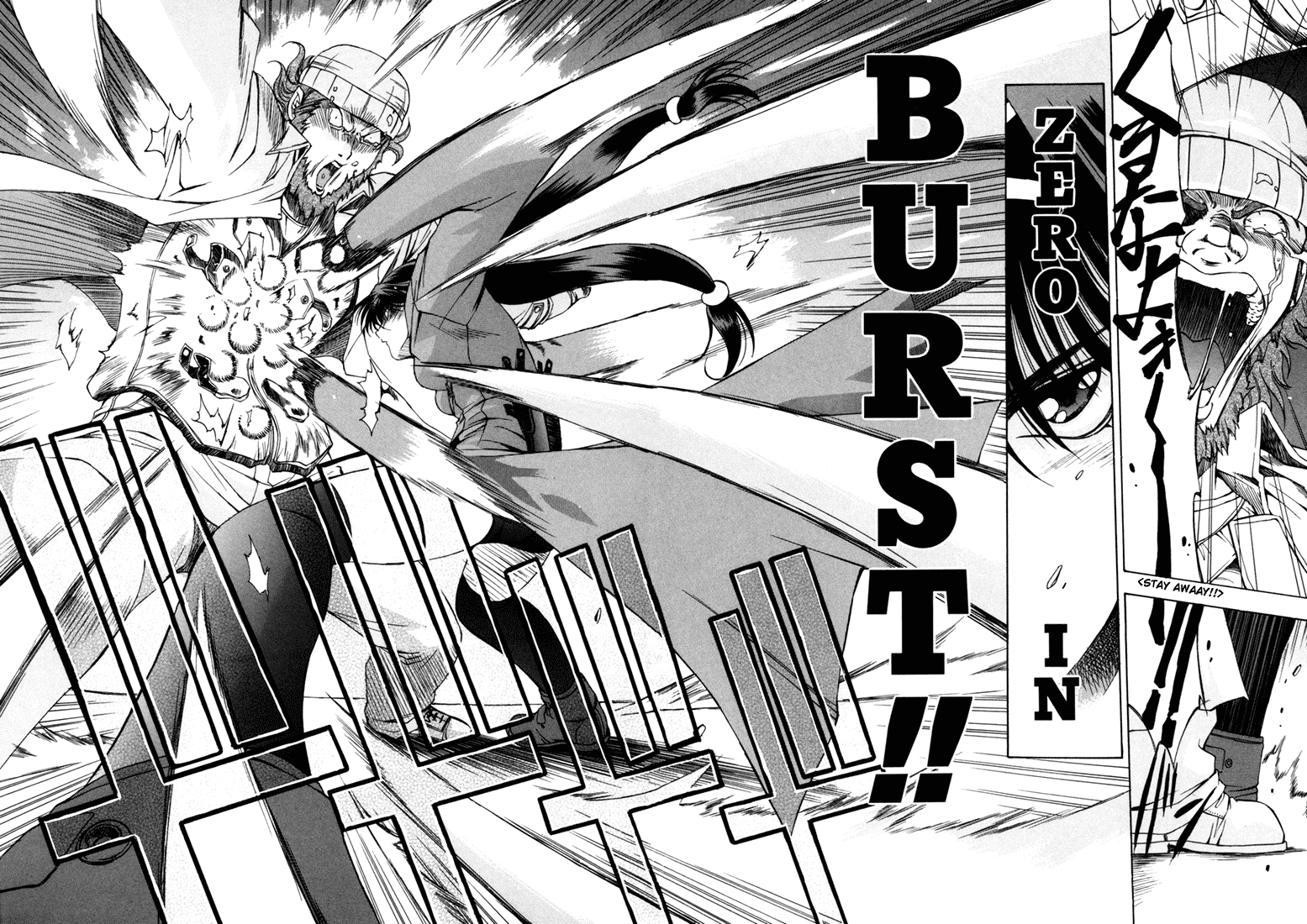 Zeroin Chapter 1 page 35 - Chapter 1: Nazume Mikuru