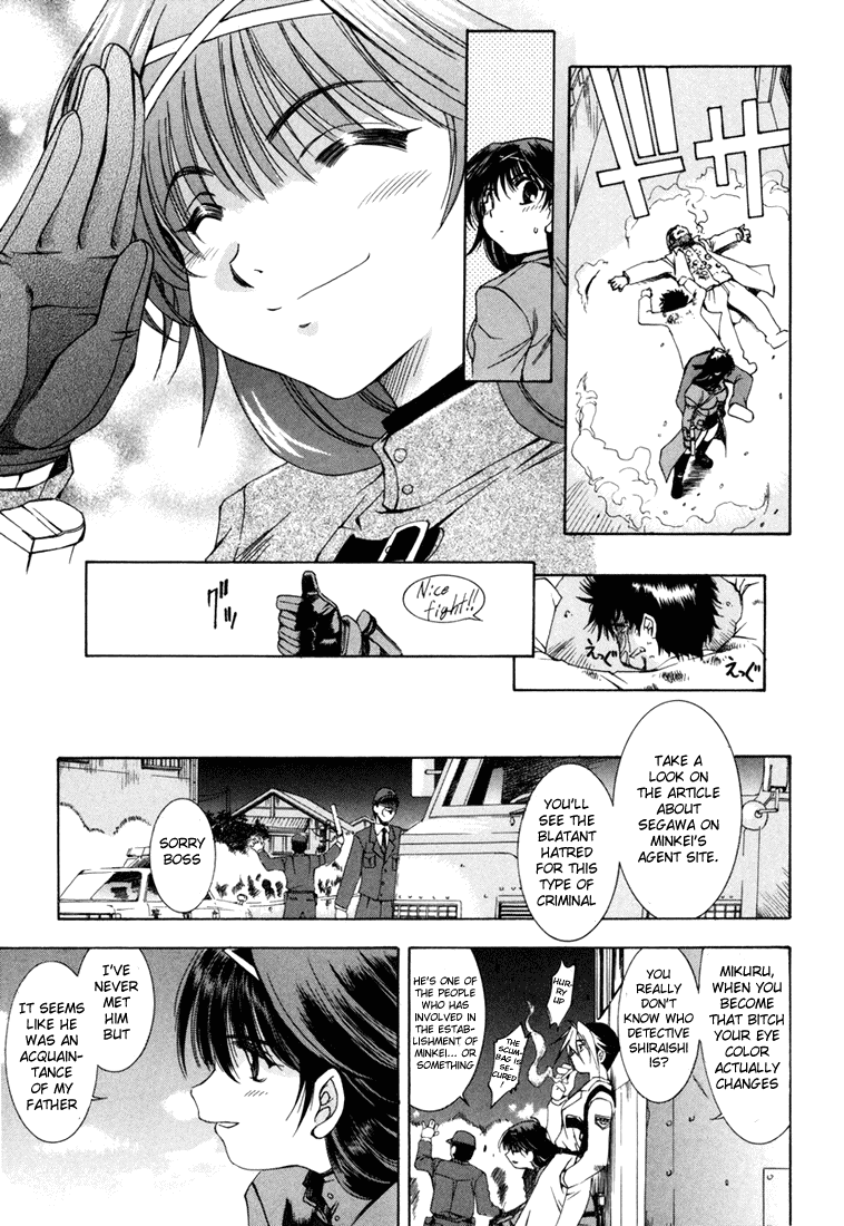 Zeroin Chapter 1 page 37 - Chapter 1: Nazume Mikuru