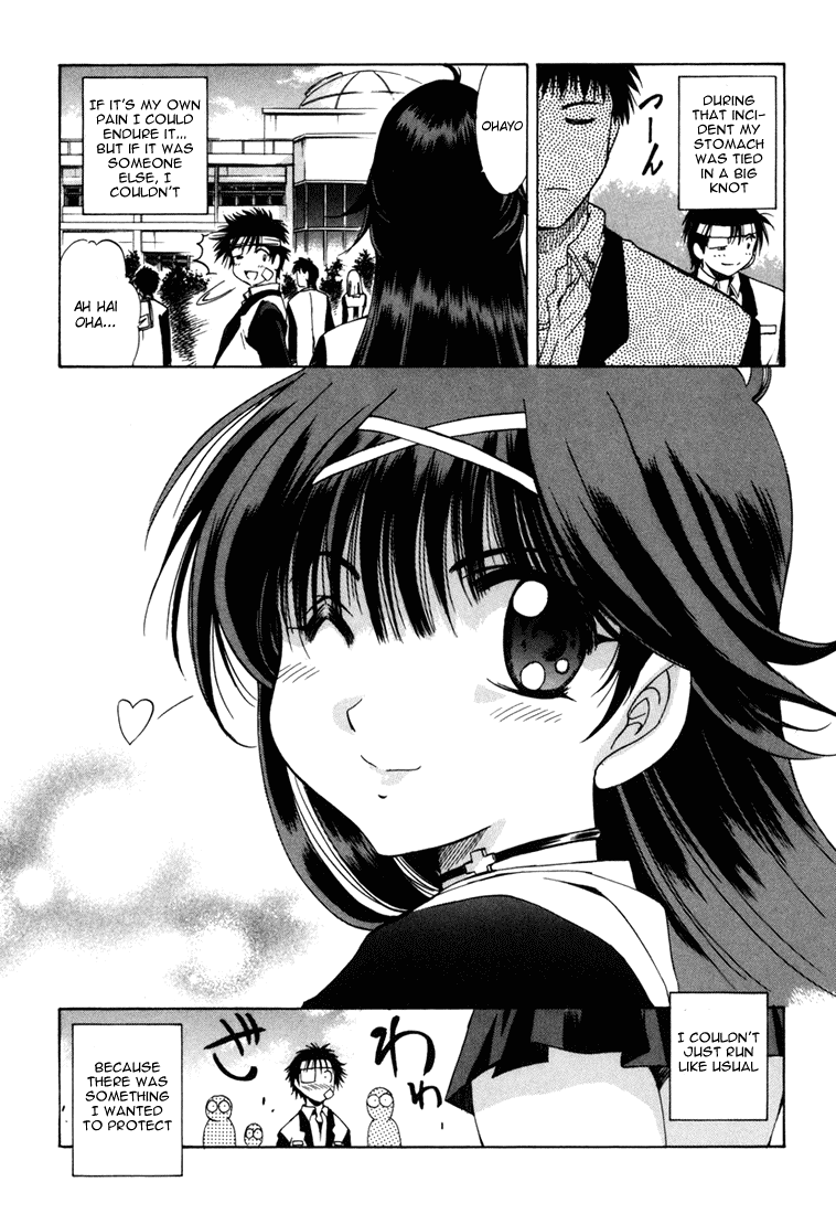 Zeroin Chapter 1 page 39 - Chapter 1: Nazume Mikuru