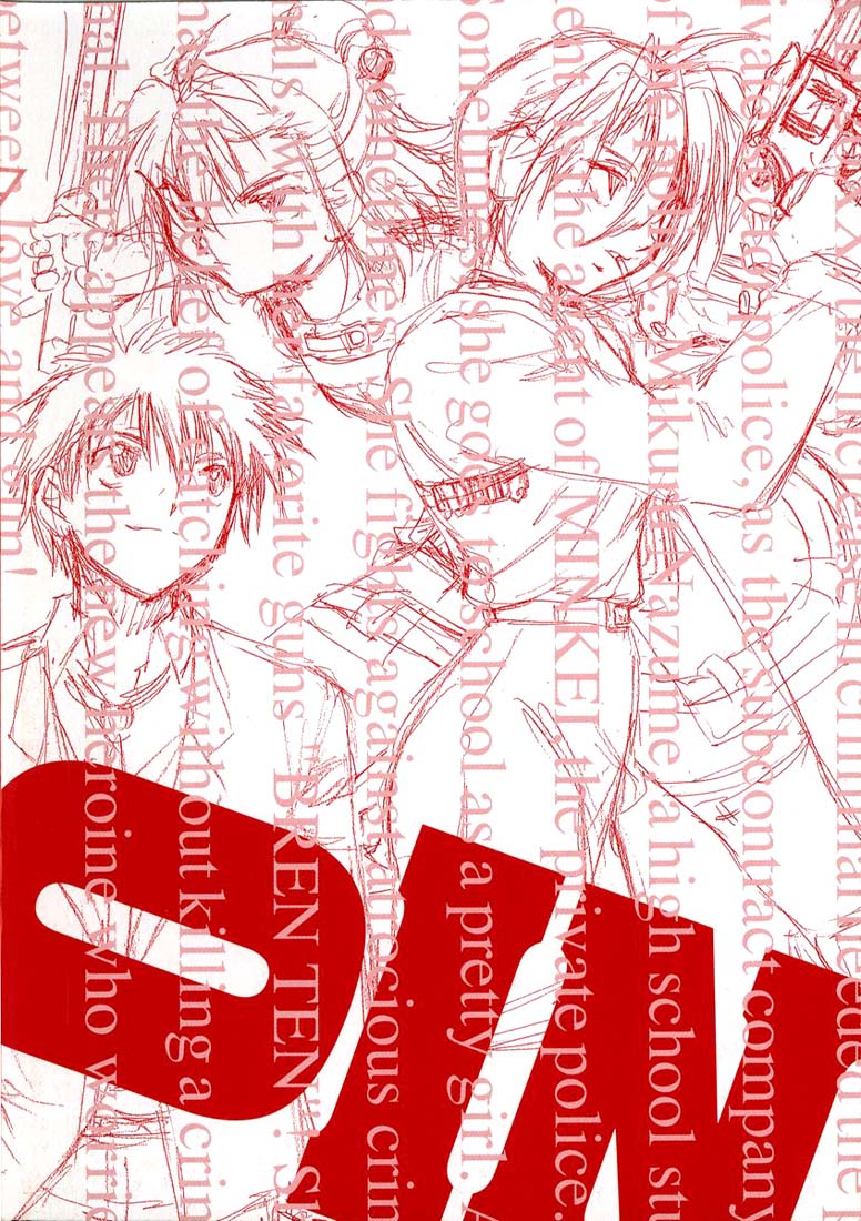 Zeroin Chapter 1 page 4 - Chapter 1: Nazume Mikuru
