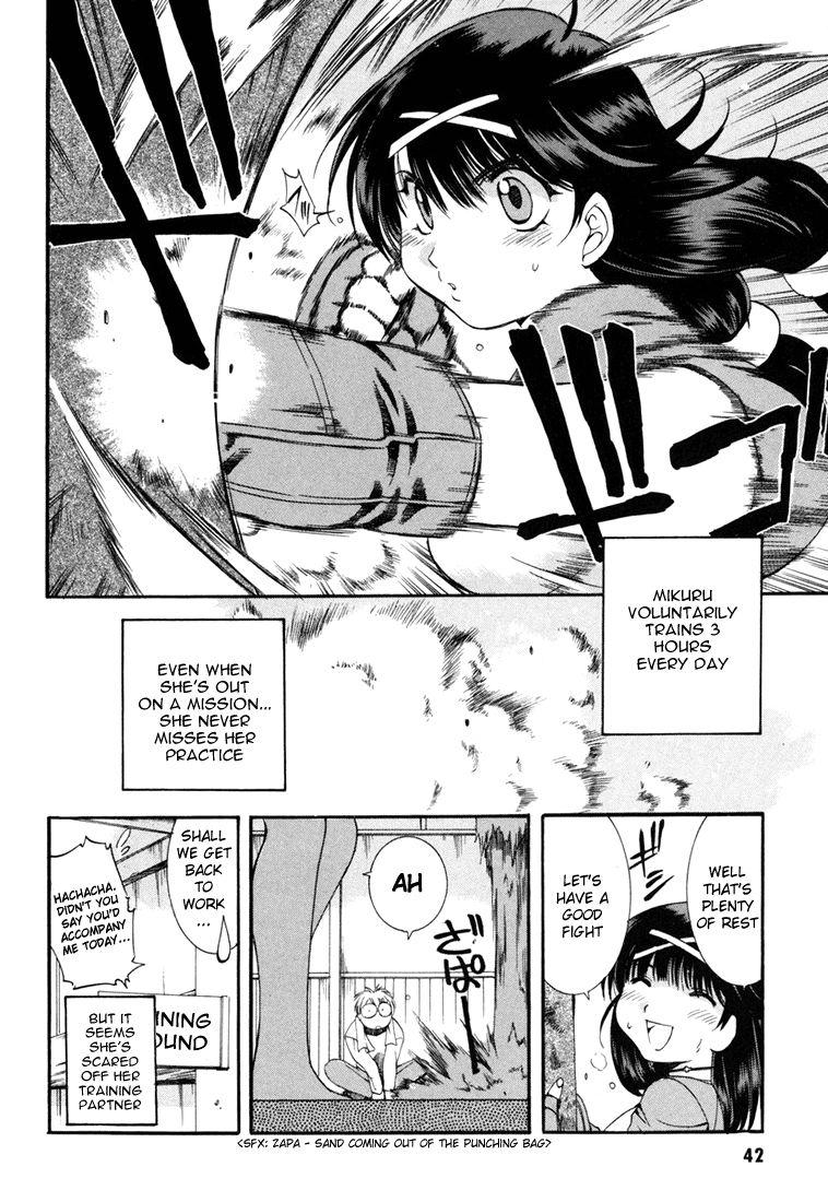Zeroin Chapter 1 page 44 - Chapter 1: Nazume Mikuru