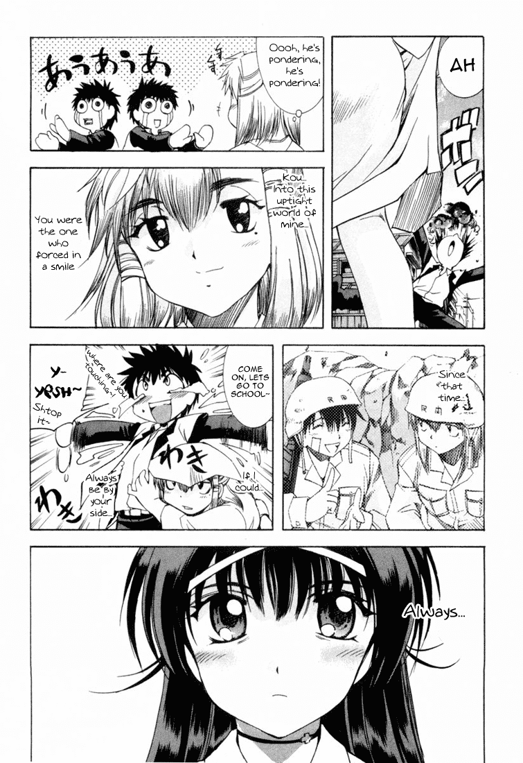 Zeroin Chapter 10 page 10 - Chapter 10: Kina