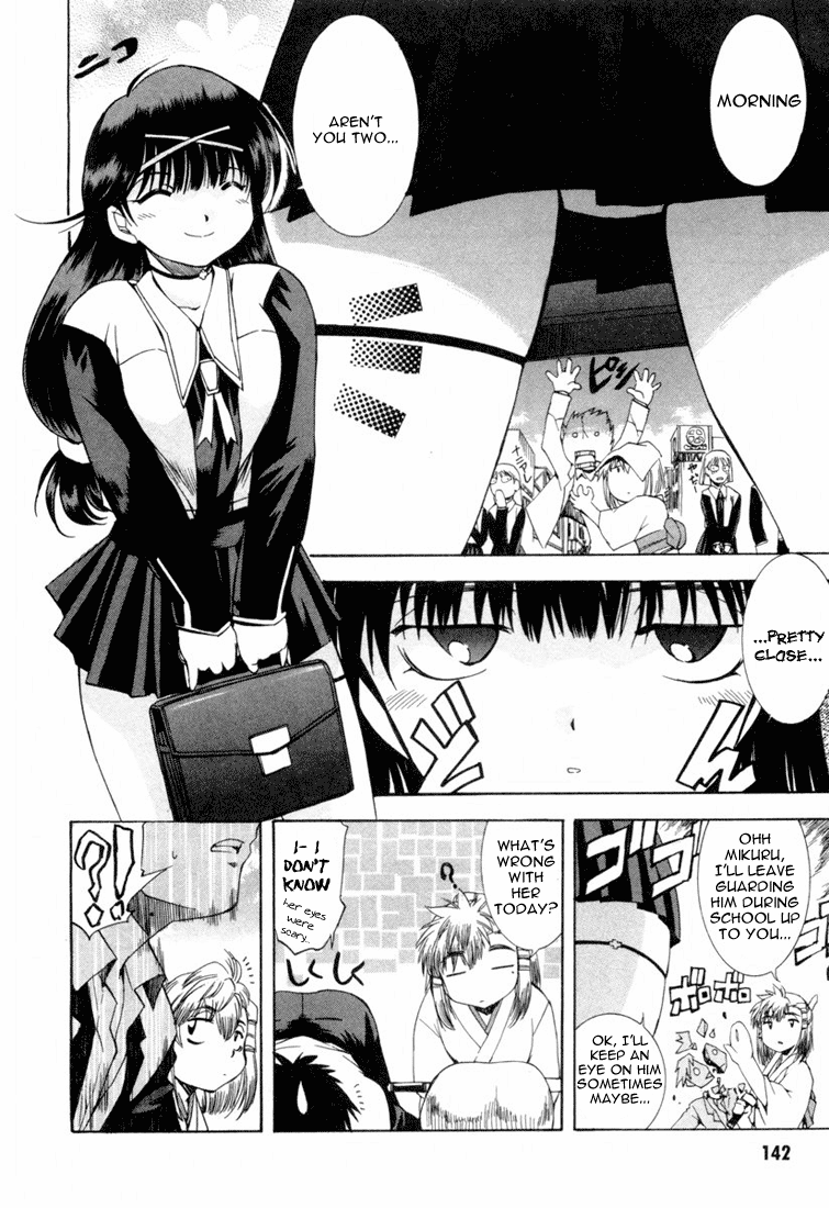 Zeroin Chapter 10 page 11 - Chapter 10: Kina