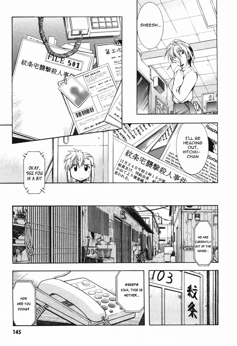 Zeroin Chapter 10 page 14 - Chapter 10: Kina