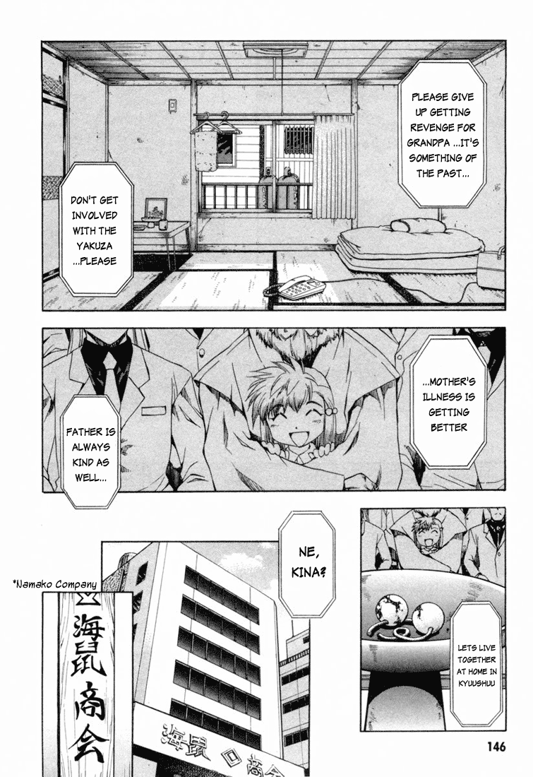 Zeroin Chapter 10 page 15 - Chapter 10: Kina