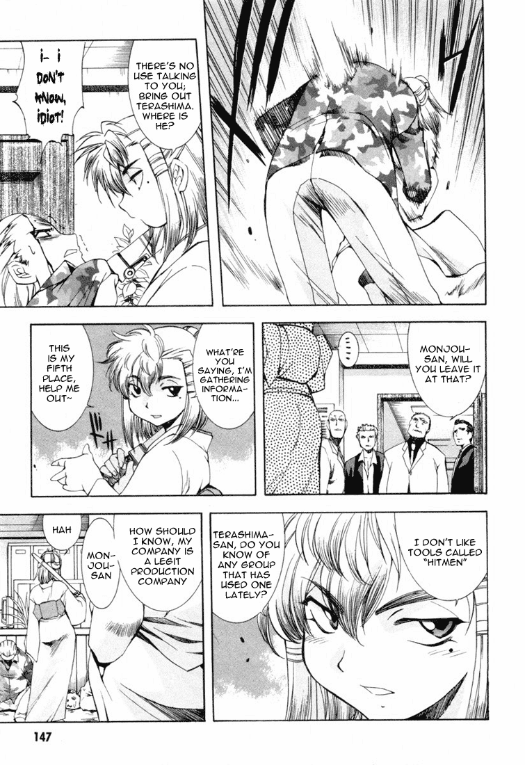 Zeroin Chapter 10 page 16 - Chapter 10: Kina