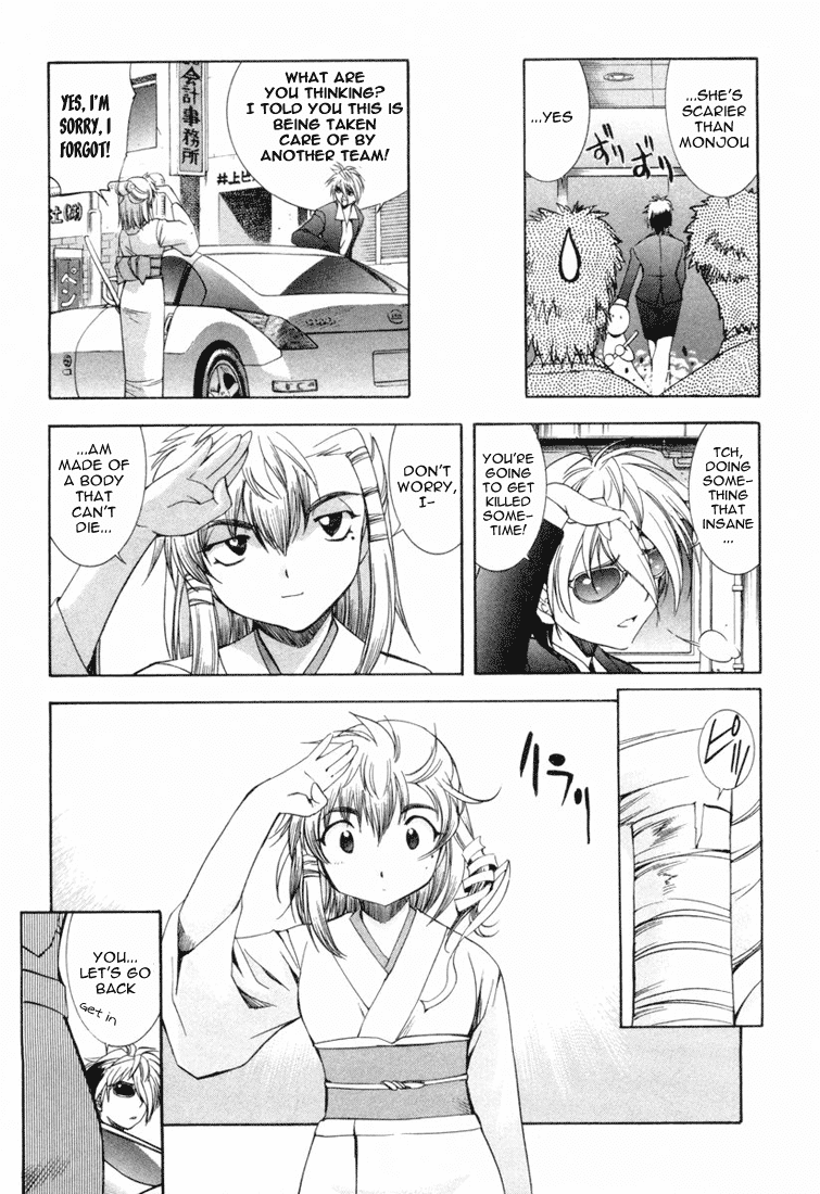 Zeroin Chapter 10 page 18 - Chapter 10: Kina