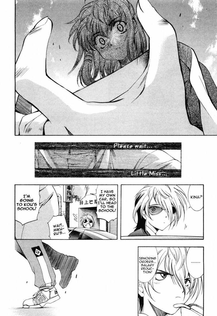 Zeroin Chapter 10 page 19 - Chapter 10: Kina