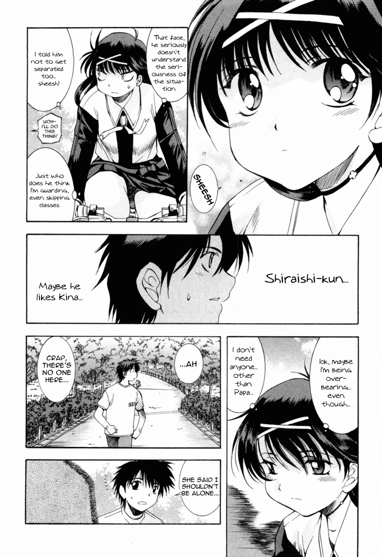 Zeroin Chapter 10 page 21 - Chapter 10: Kina