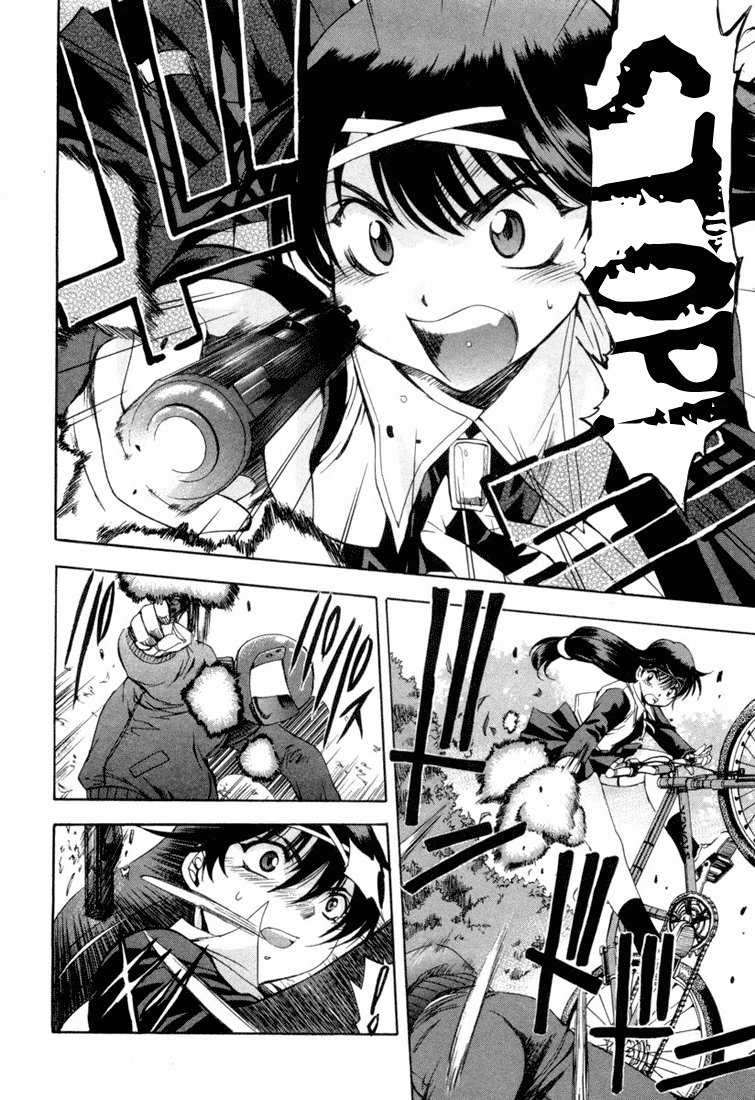 Zeroin Chapter 10 page 24 - Chapter 10: Kina