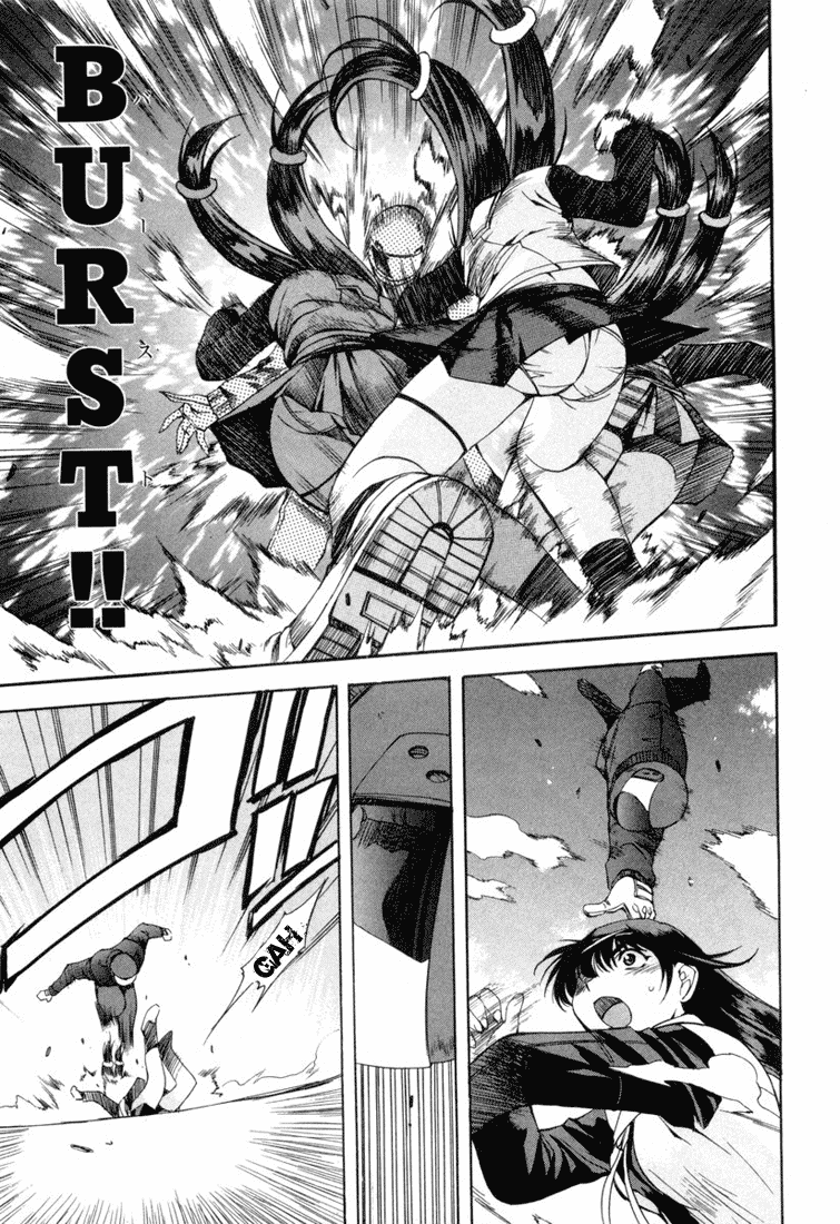 Zeroin Chapter 10 page 27 - Chapter 10: Kina