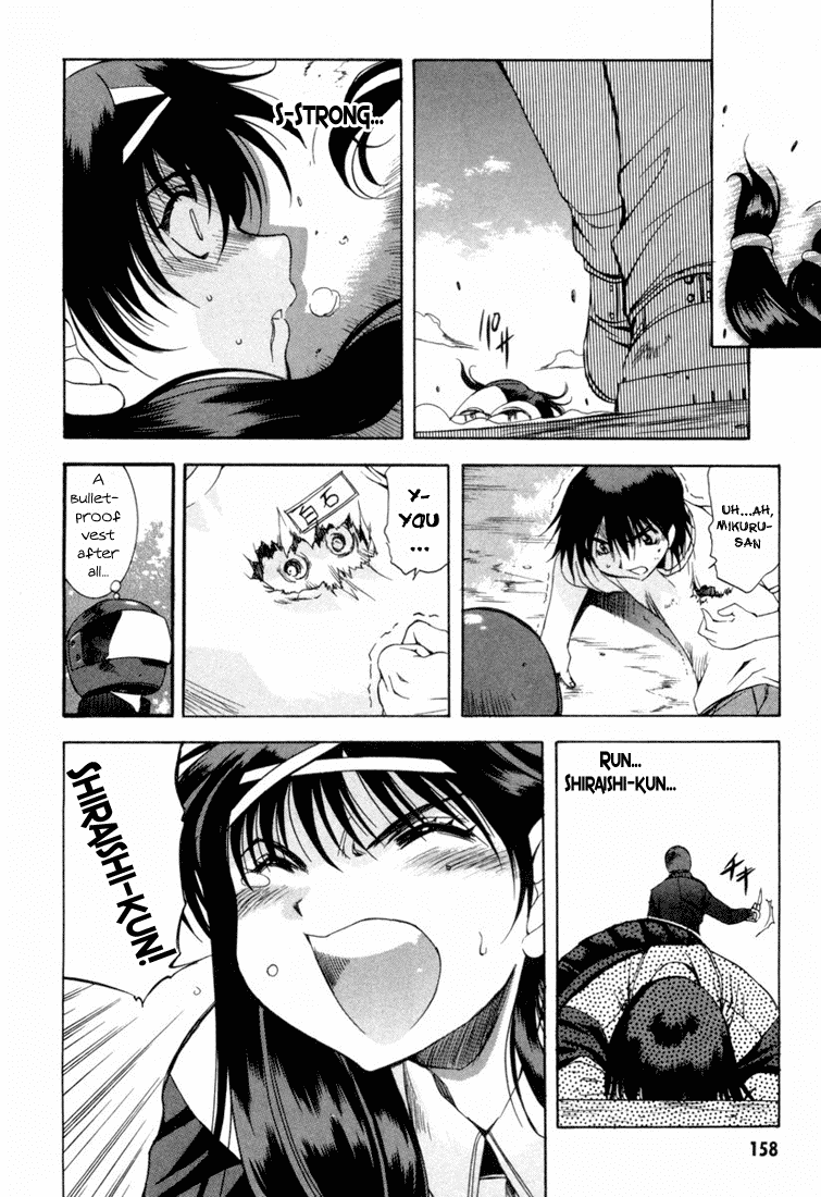 Zeroin Chapter 10 page 28 - Chapter 10: Kina