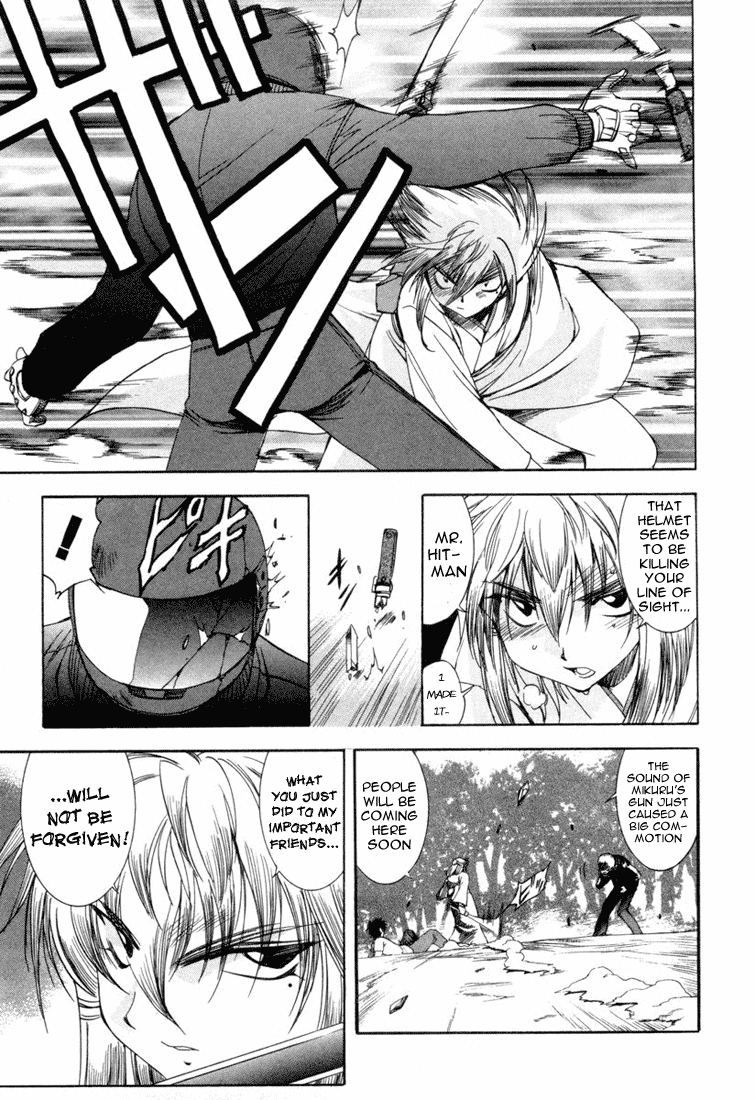 Zeroin Chapter 10 page 29 - Chapter 10: Kina