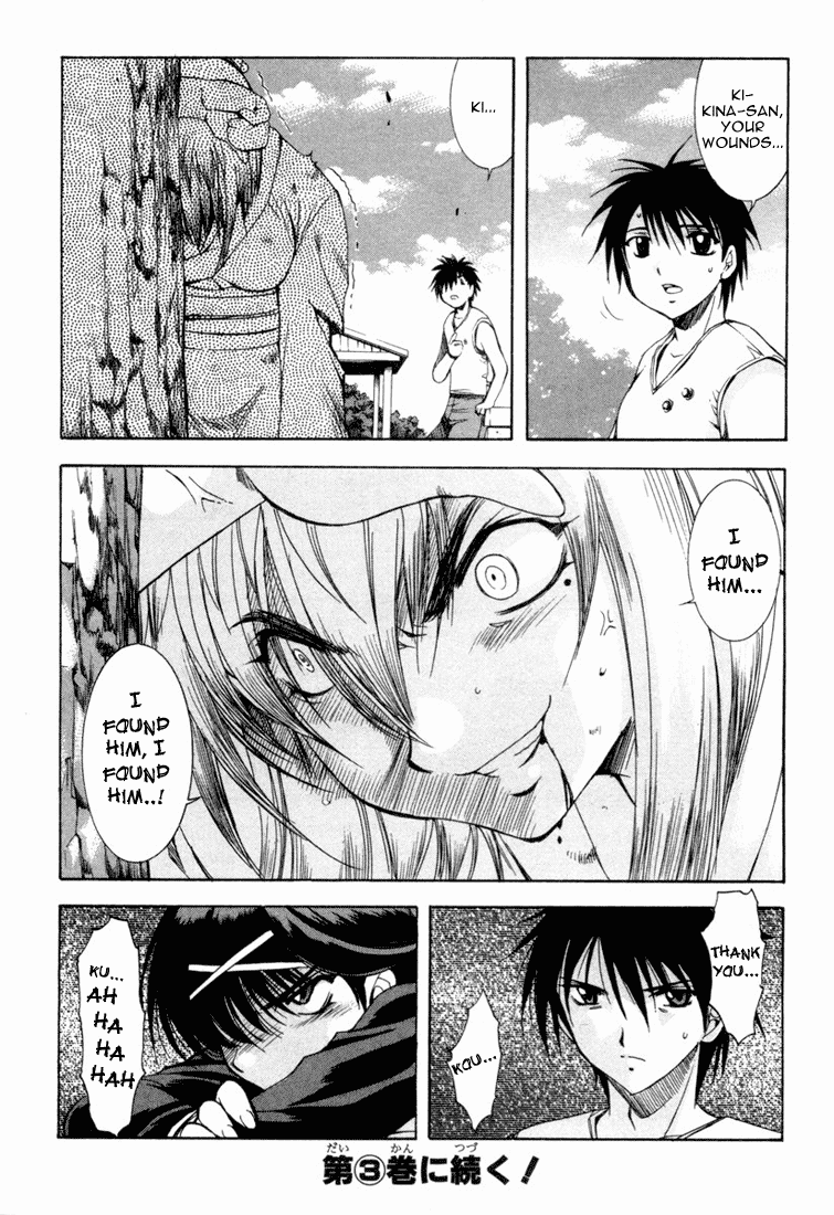 Zeroin Chapter 10 page 32 - Chapter 10: Kina