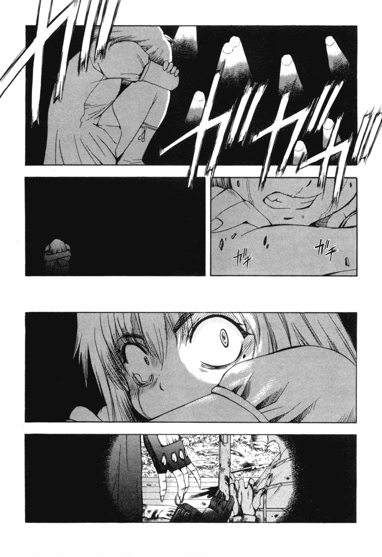 Zeroin Chapter 10 page 4 - Chapter 10: Kina