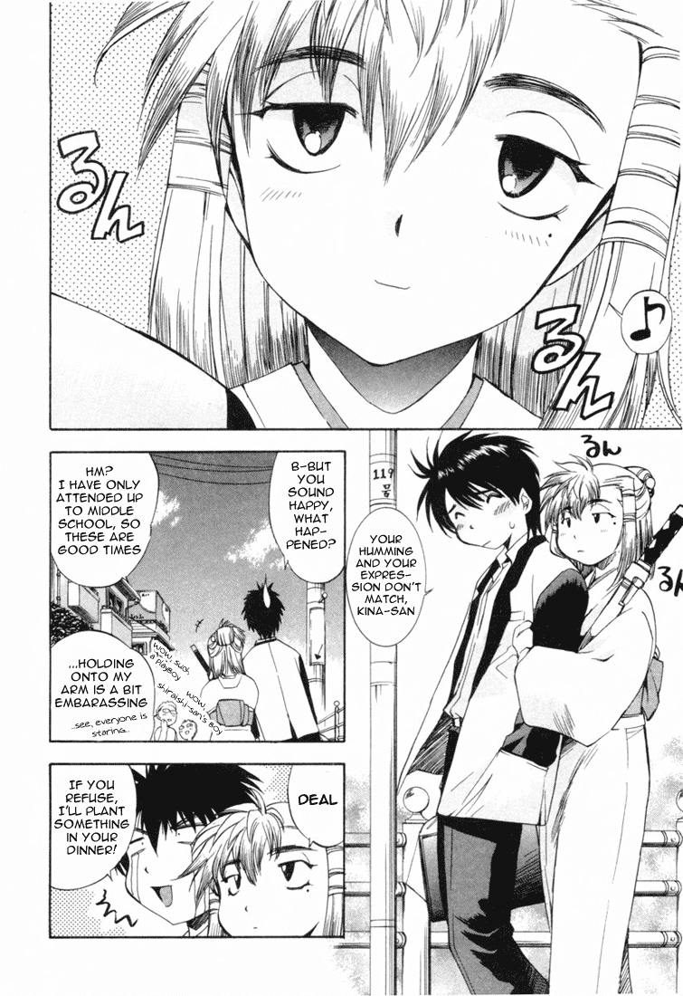 Zeroin Chapter 10 page 7 - Chapter 10: Kina