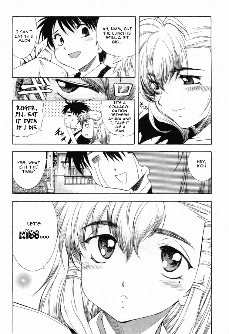 Zeroin Chapter 10 page 8 - Chapter 10: Kina
