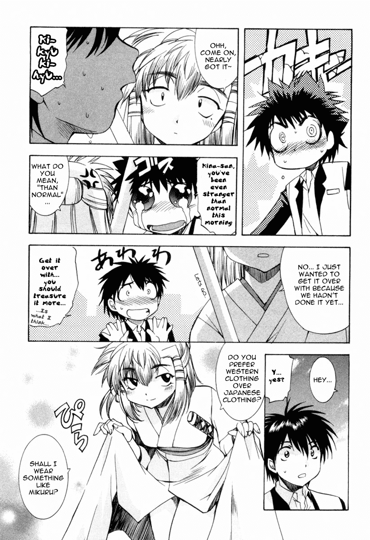 Zeroin Chapter 10 page 9 - Chapter 10: Kina