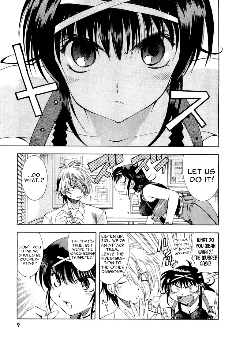 Zeroin Chapter 11 page 10 - Chapter 11: Kina II