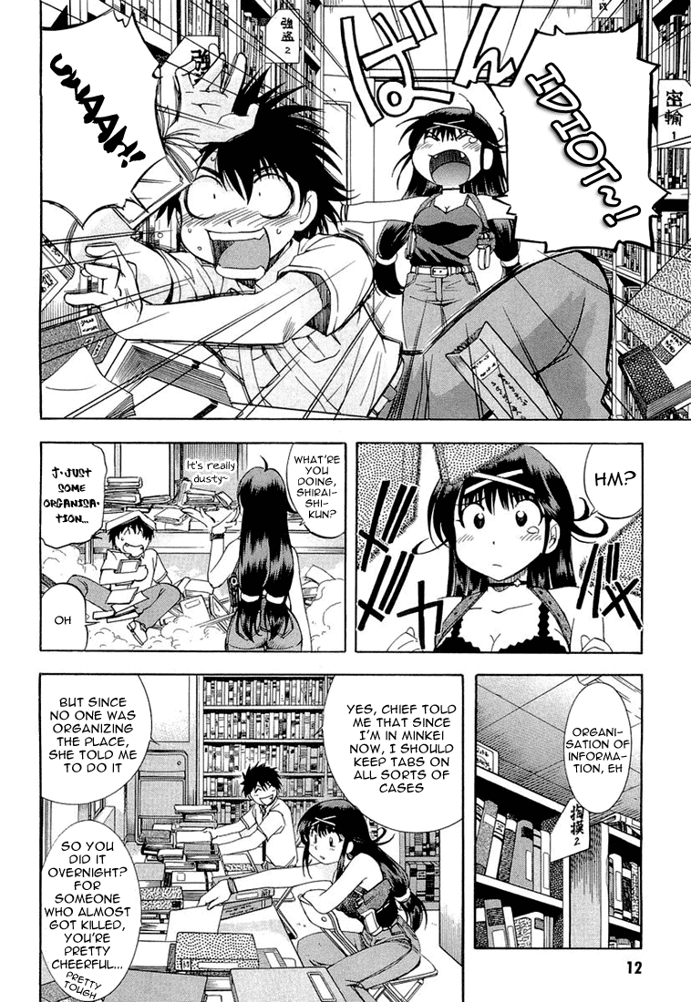 Zeroin Chapter 11 page 13 - Chapter 11: Kina II