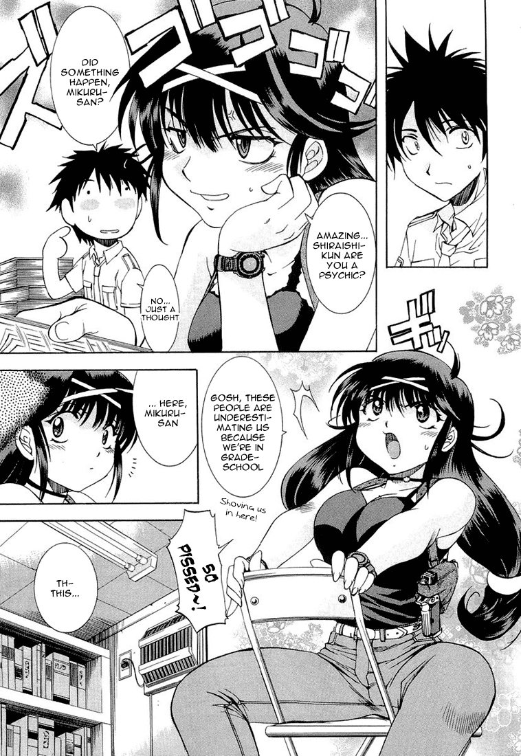 Zeroin Chapter 11 page 14 - Chapter 11: Kina II
