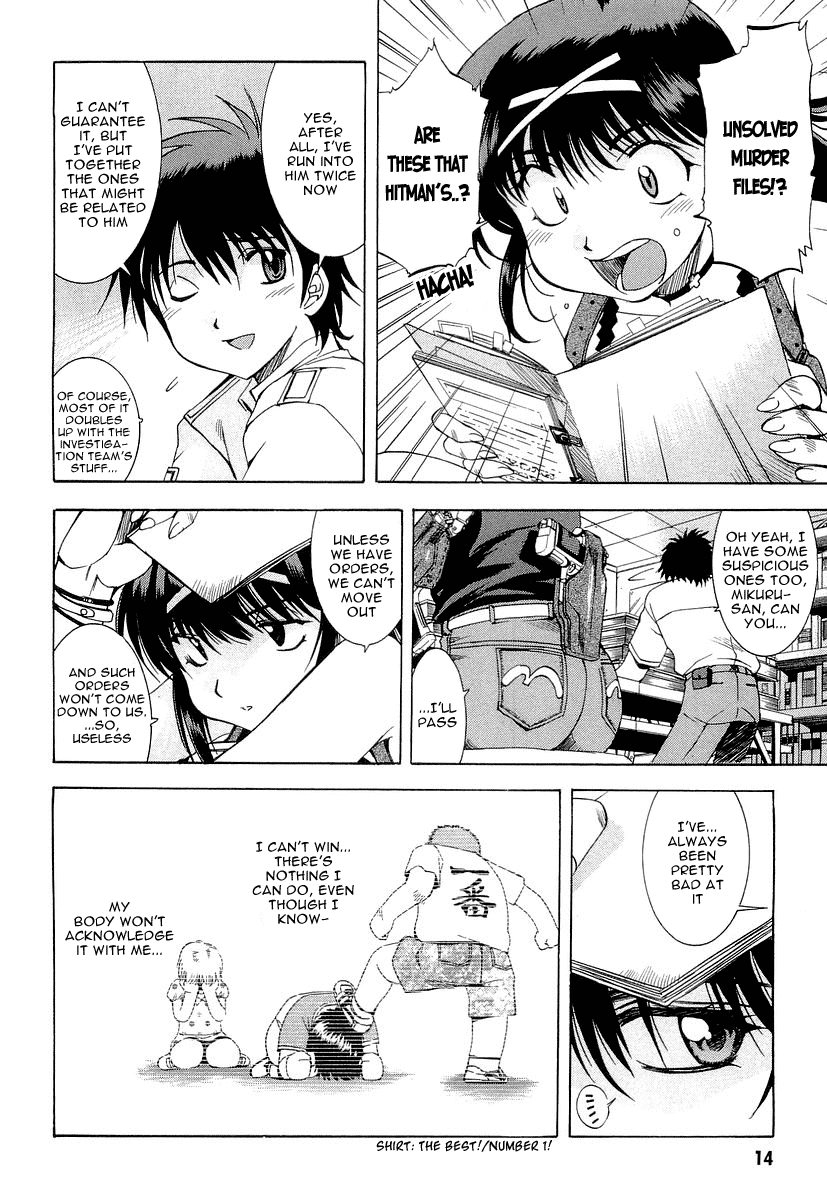 Zeroin Chapter 11 page 15 - Chapter 11: Kina II