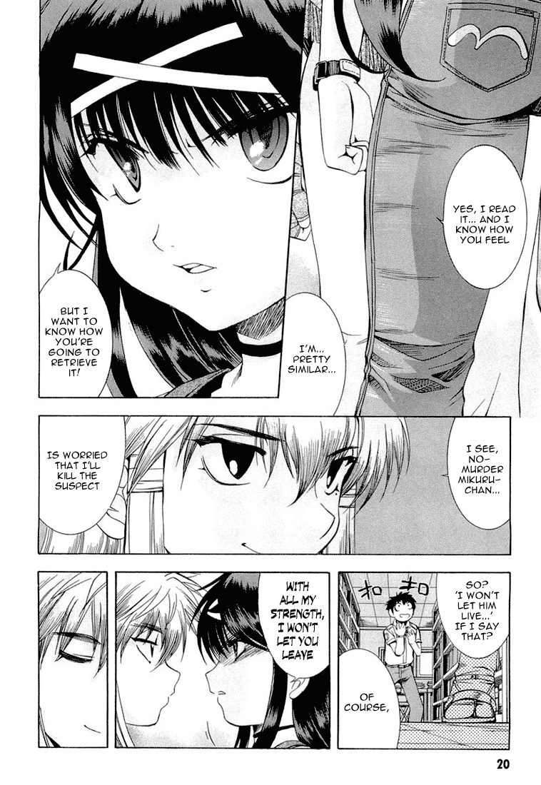 Zeroin Chapter 11 page 21 - Chapter 11: Kina II