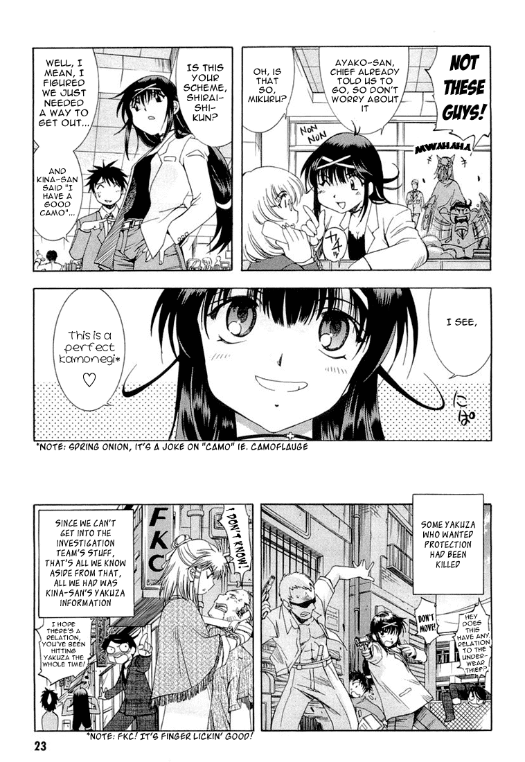 Zeroin Chapter 11 page 24 - Chapter 11: Kina II