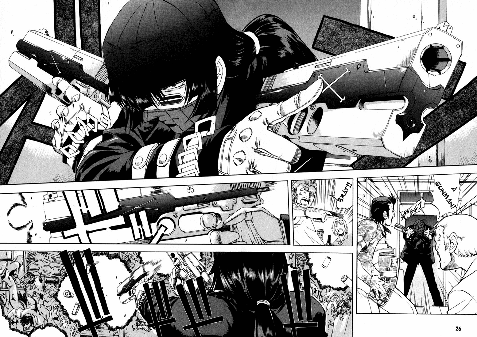 Zeroin Chapter 11 page 27 - Chapter 11: Kina II